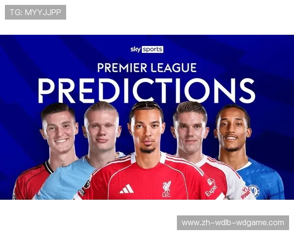 英超哪个球队平局最多？